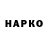ГАШИШ hashish GooF Studio