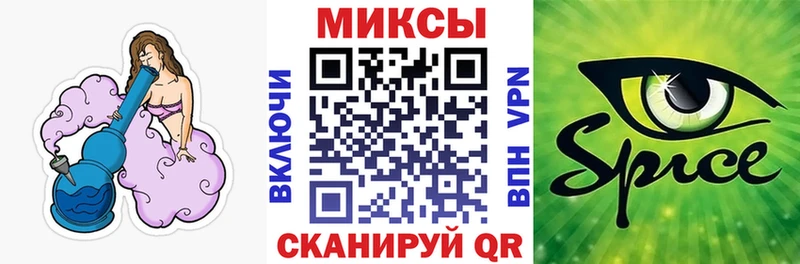 мега ссылки  Белово  это Telegram  БУТИРАТ GHB 
