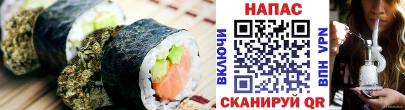 Печенье с ТГК марихуана  kraken ONION  Белово  дарнет шоп 