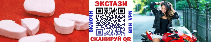 Экстази Punisher  Белово 