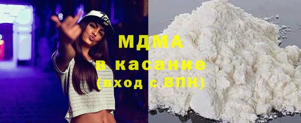 винт Беломорск
