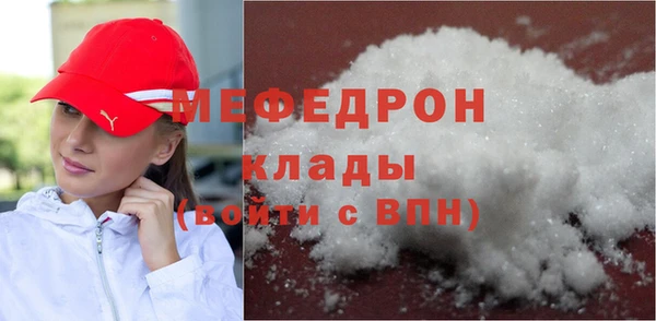 кокаин Белоозёрский