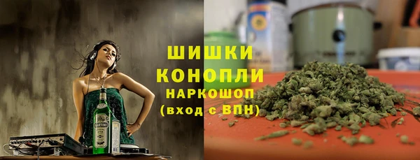 мефедрон мука Баксан