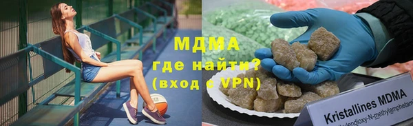 кокаин Белоозёрский