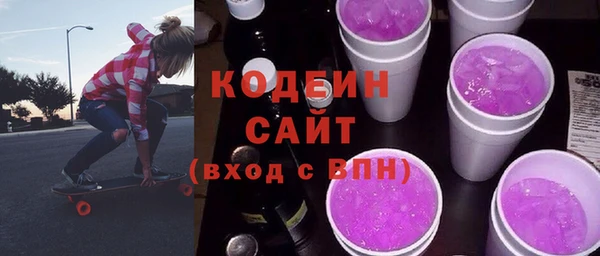 сатива Белокуриха