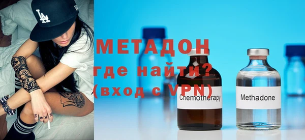 мефедрон мука Баксан