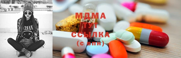 винт Беломорск