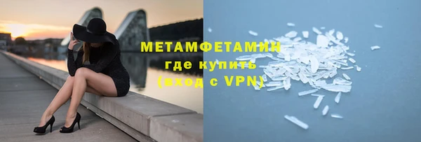 кокаин Белоозёрский