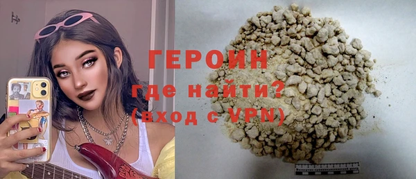 винт Беломорск