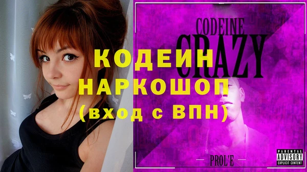 стафф Богданович