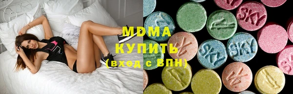 сатива Белокуриха