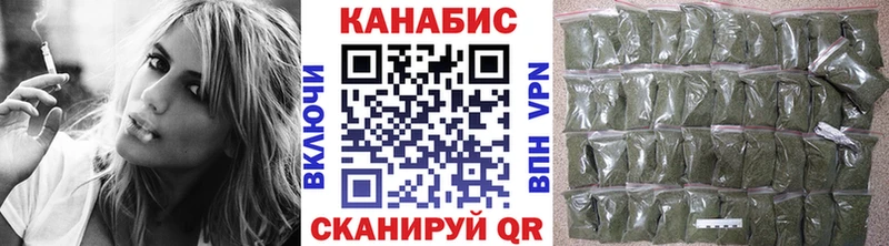 Бошки Шишки Bruce Banner  omg ТОР  Белово 